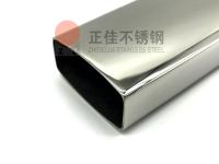 酸洗<font color='red'>鈍化</font>過的不銹鋼管，才算真正的不銹鋼管